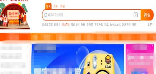 工商银行U盾怎么使用？