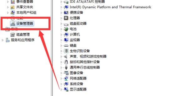 网络连接中断，怎么办？