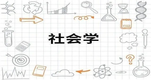 social work是什么专业