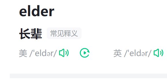 elder的意思