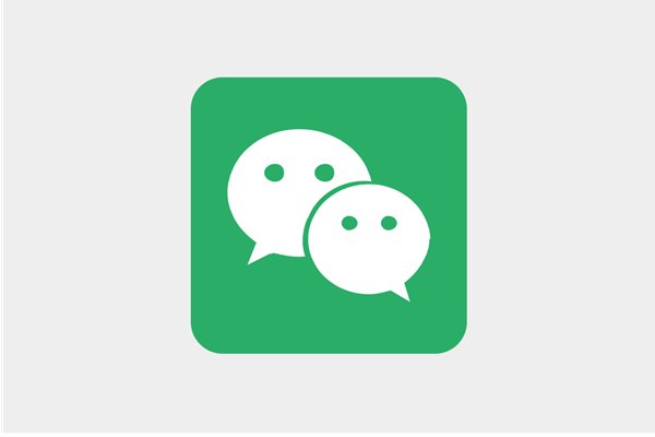 微信支付真的要收费吗？