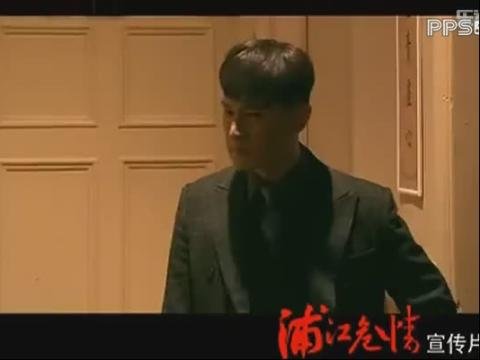 浦江危情的剧集评价