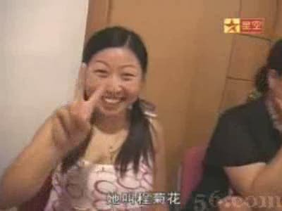 菊花姐姐的评论