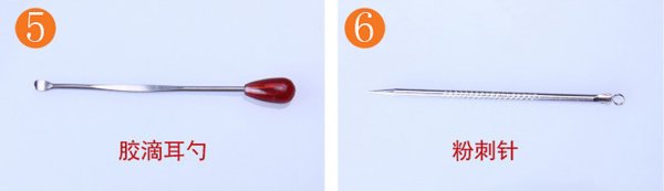 谁知道指甲刀套装怎么用啊？每个工具的用途是什么？