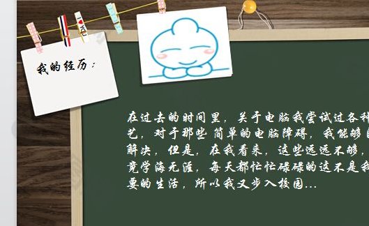 dps是什么格式文件