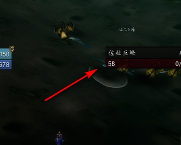 wow隐藏的虫语者箱子怎么看不见