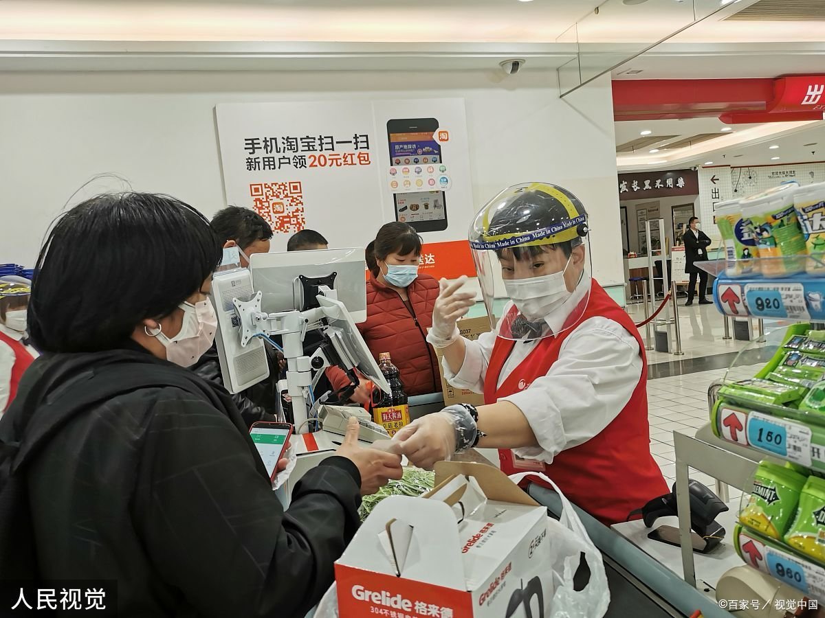 解控管控区是14天还是7天解封