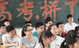 河南学霸考生赛估数学分“有点难只能考125”，这对他来说真的难吗？
