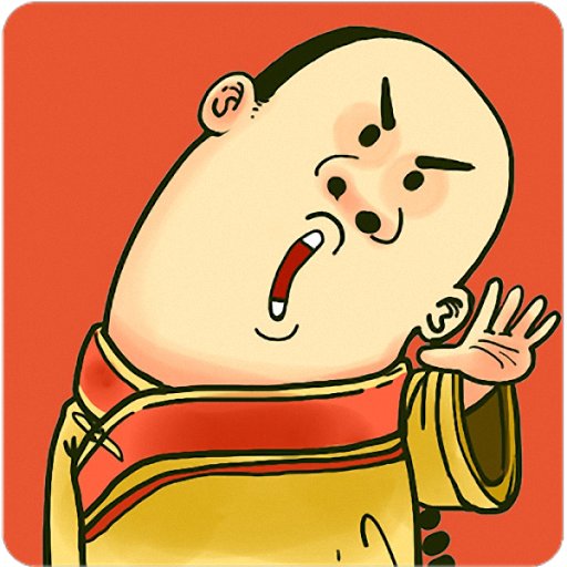 114啦网站联盟的简介