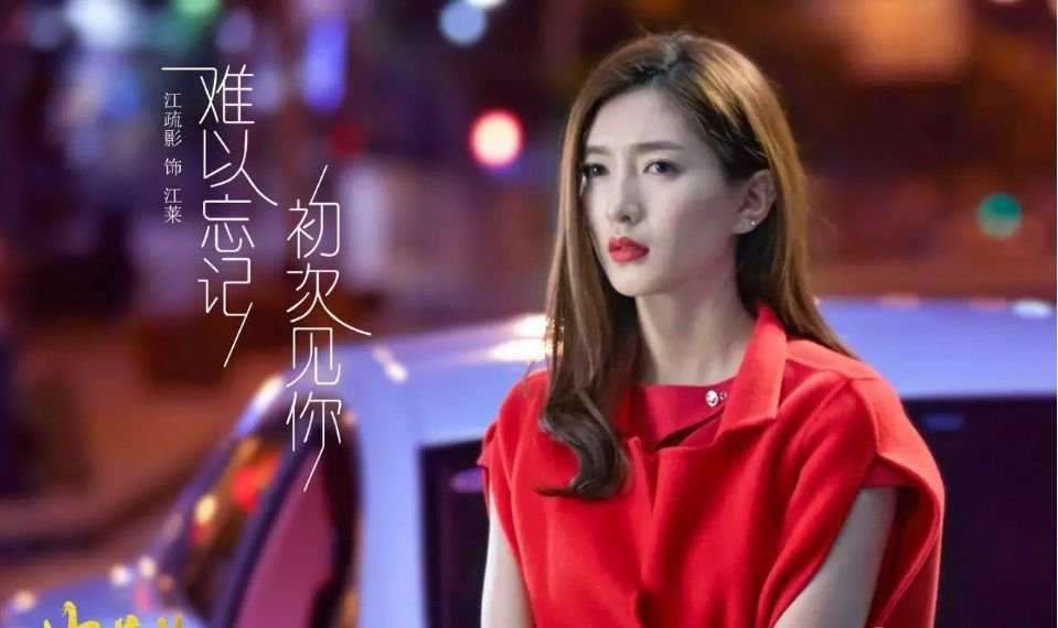 电视剧《好先生》的大结局是什么？