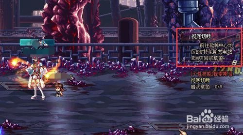 dnf如何快速获得圣物碎片？