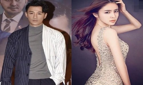 林峯老婆张馨月个人资料