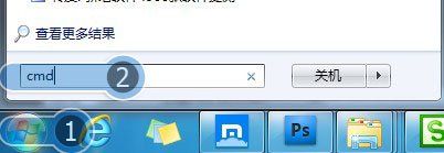 qq农场打不开，提示要安装adobe flash player.怎么回事啊