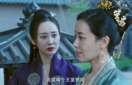 轩辕青锋最终结局是什么？