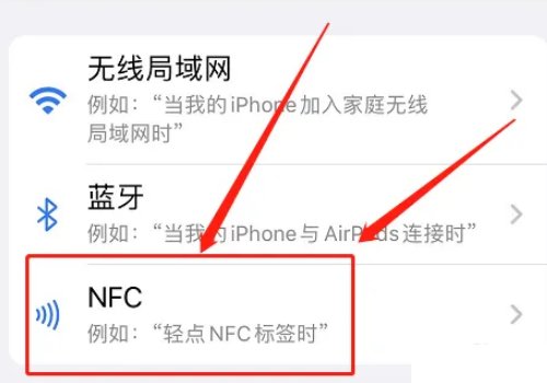 怎么复制电梯卡?