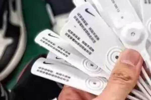 因涉嫌售假，闲鱼、58同城等12家平台被约谈，是否该加强监管？