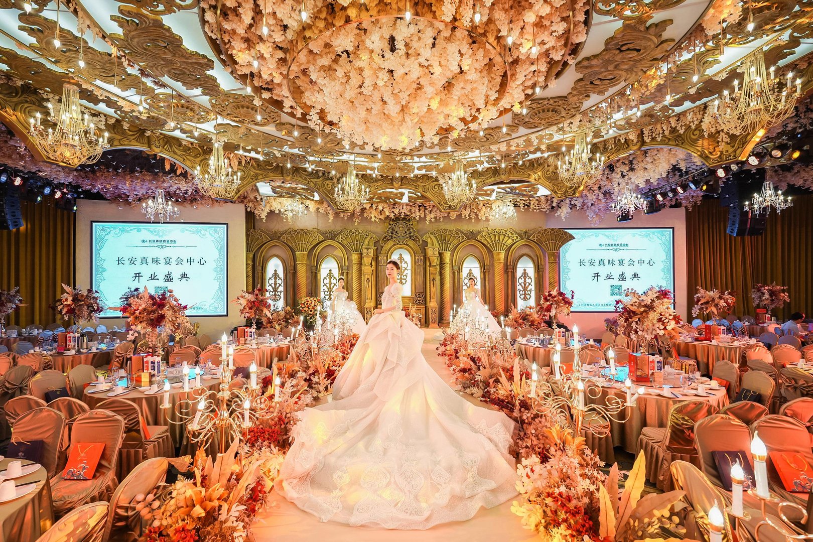 安徽亳州：一女子结婚12年才发现喜被里有葱