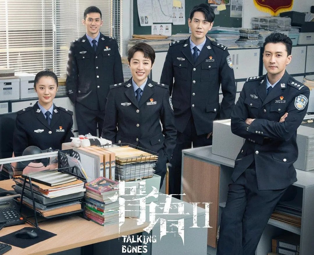 曹京晞最后找到了吗