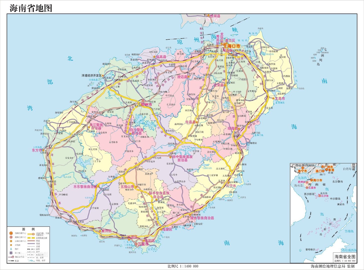中国面积最大的省是哪个省