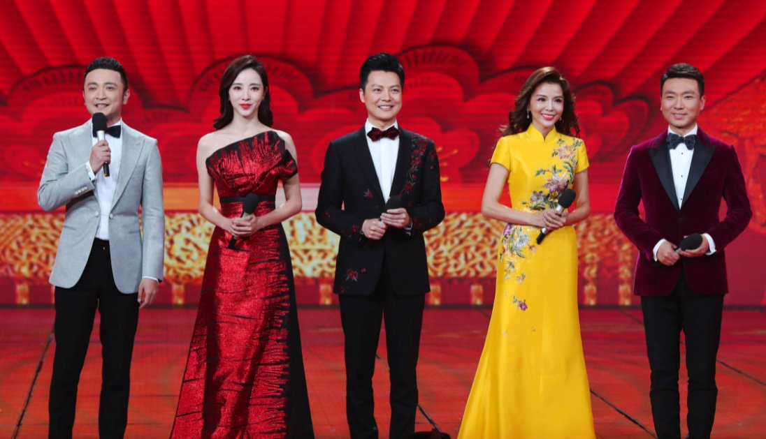 2023央视春晚首支歌曲