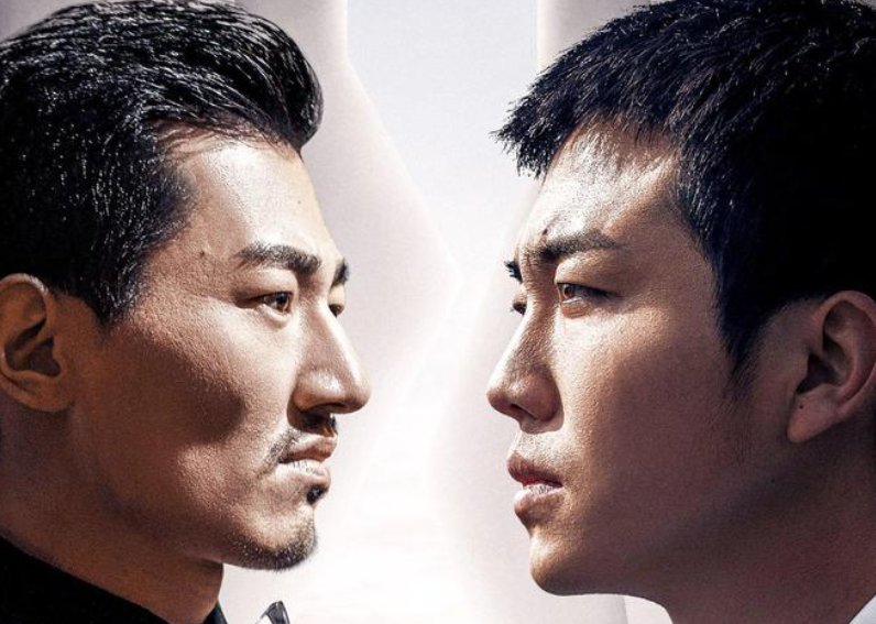 土嗨剧《我叫赵甲第》何以征服观众？