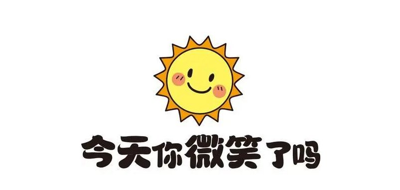 微组词一年级下册语文