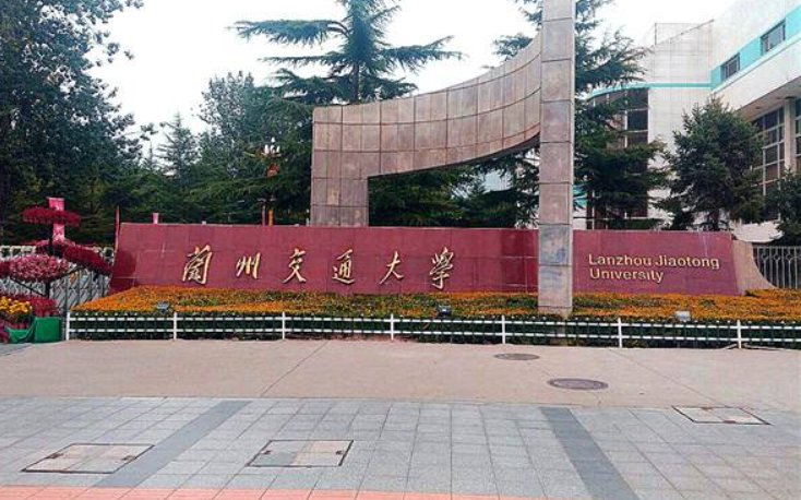 兰州交通大学一研究生遇害，凶手已被刑拘，将面临什么处罚？