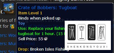 wow7.1重返卡拉赞攻略