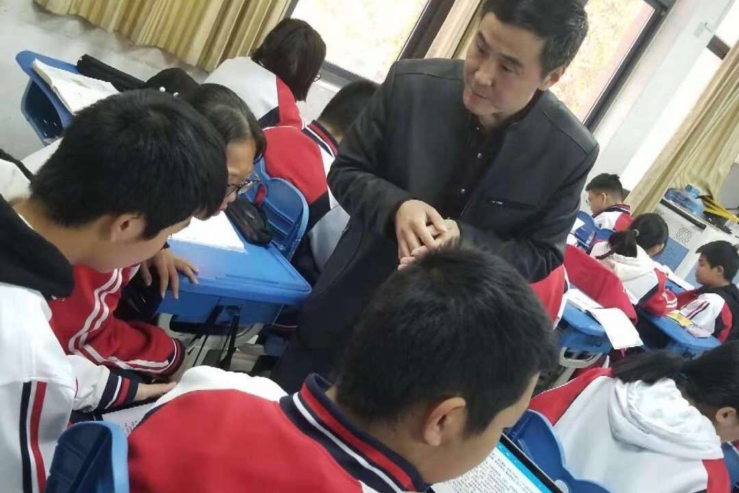 勿为言之不预也啥意思