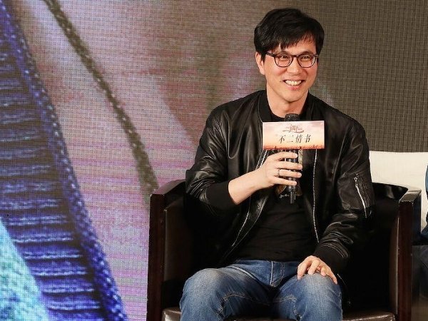 金泰勇个人资料简历