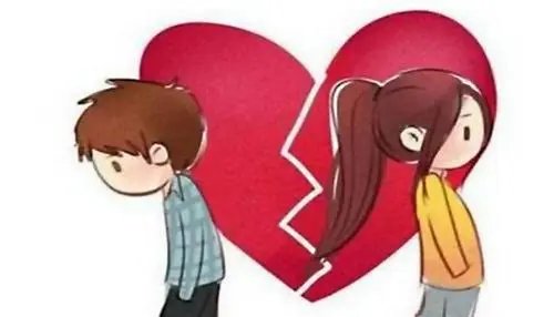 分手一个月的女朋友，突然回来找你，你会怎么办？