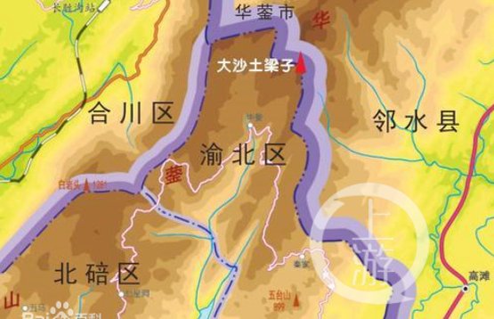 重庆市区海拔最高点是啷个地方