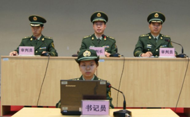 九六台海危机的叛徒是谁？