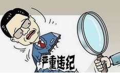 超市回应悬挂美英法国旗，称只是装饰，这种行为违法吗？