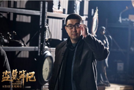 南派三叔真的盗过墓吗