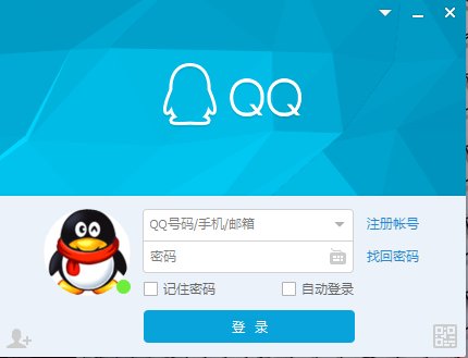 请问我的邮箱地址是多少怎么查