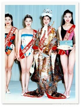 松尾幸实的荣誉