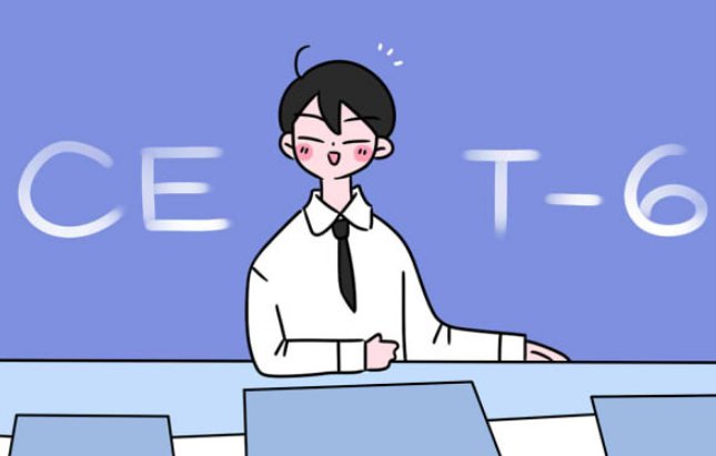 大学英语六级考试没去考会怎么样？