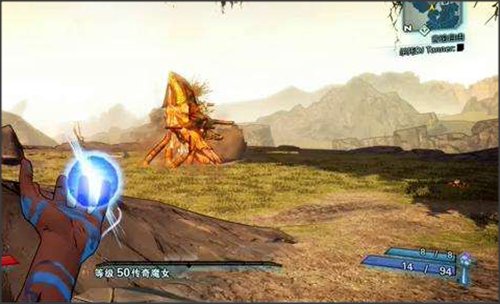 无主之地2魔女怎么用