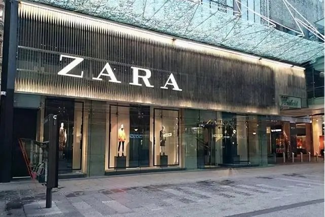ZARA被罚24万，这次被处罚的原因是什么？