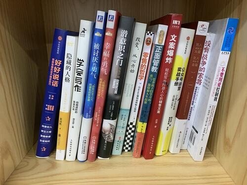 情人节收了520红包怎么回复