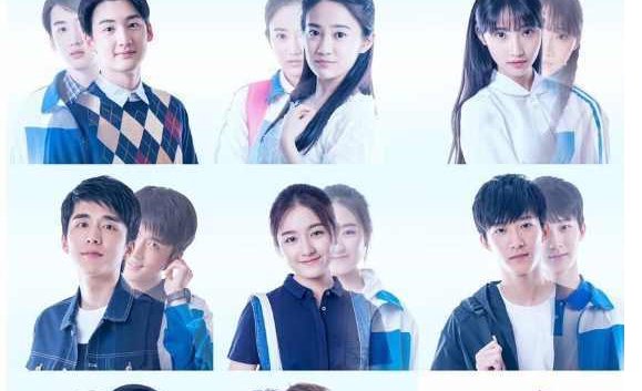 你好旧时光演员表