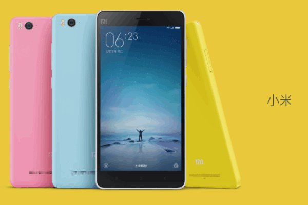 中国手机销量排名前十名