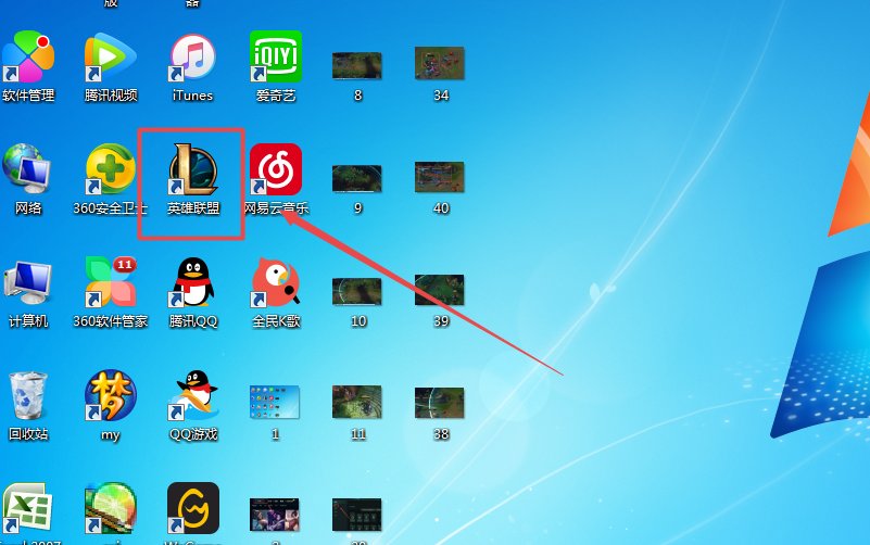 lol兰博的大要怎么放？