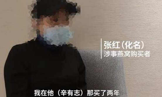 辛巴再次因解剖辛选带货利润上热搜，他为何负面消息持续不断？