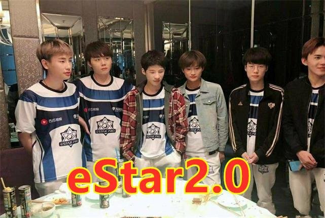E星首发大换血:猫神确认秋季赛不上场,eStar秋季赛会不会凉了?