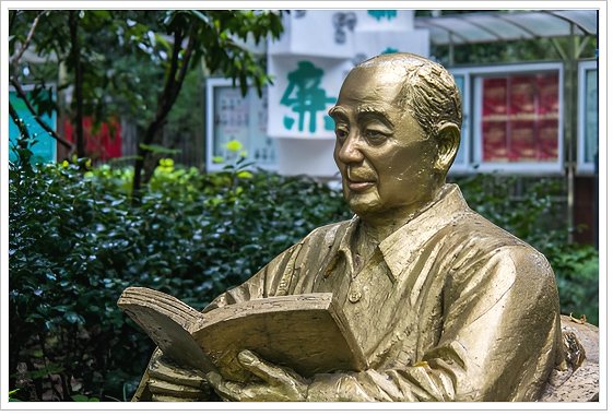 只生一孩谁提出的