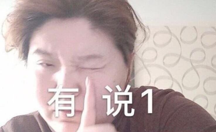 梁志超他奶是什么梗 奶奶原视频显得很无奈