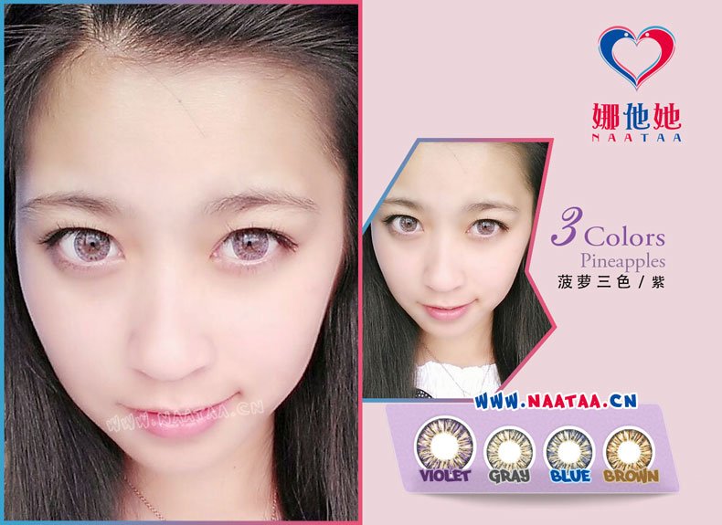 菠萝三色的介绍