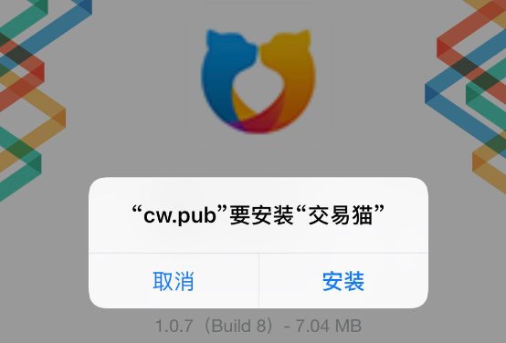 租号平台app哪个好